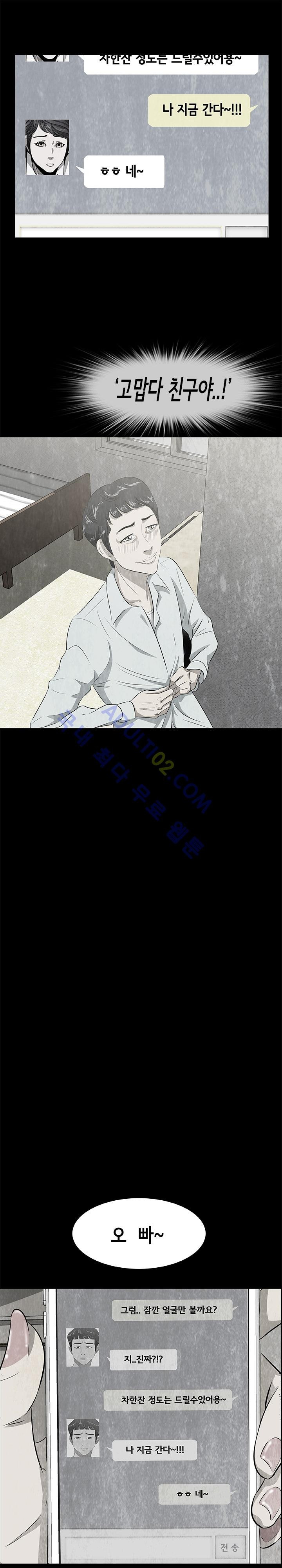 1565323763651.jpg