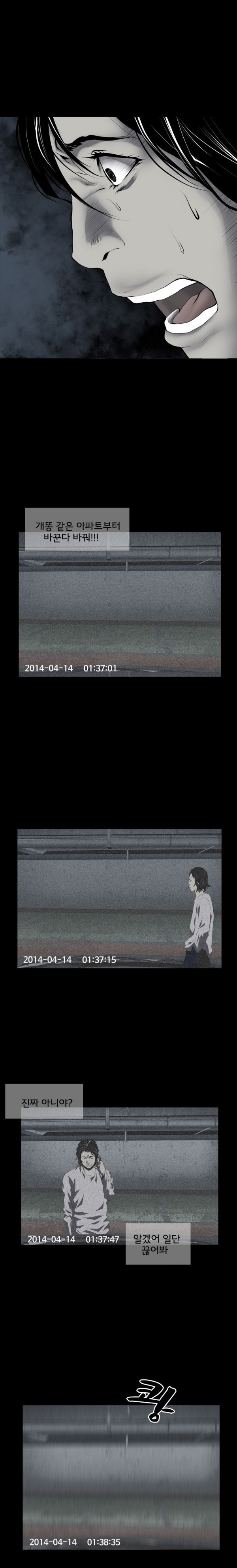 15653237733045.jpg