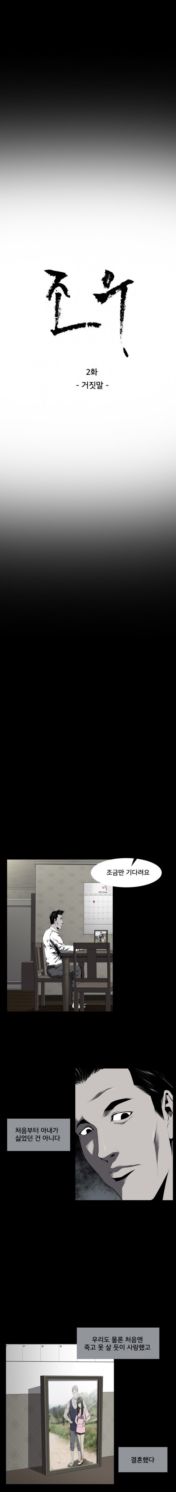 156532377758.jpg