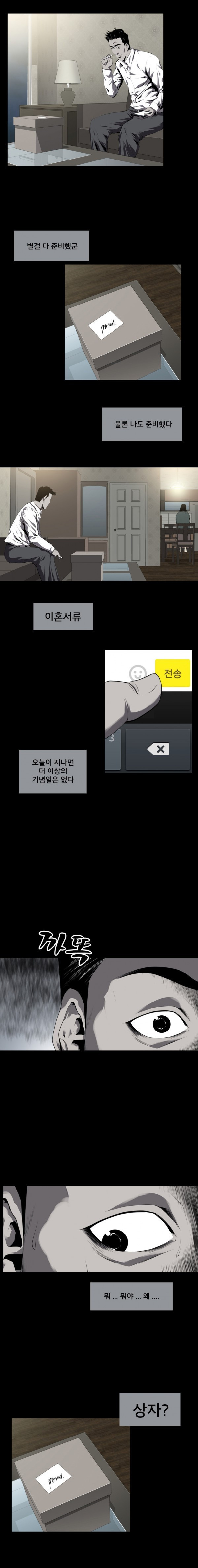 15653237806288.jpg