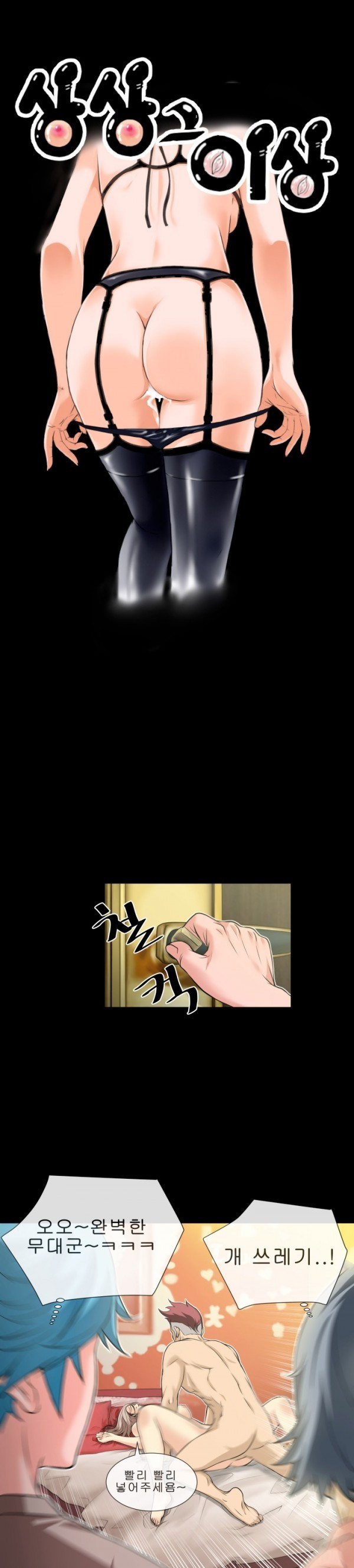 15653237808472.jpg