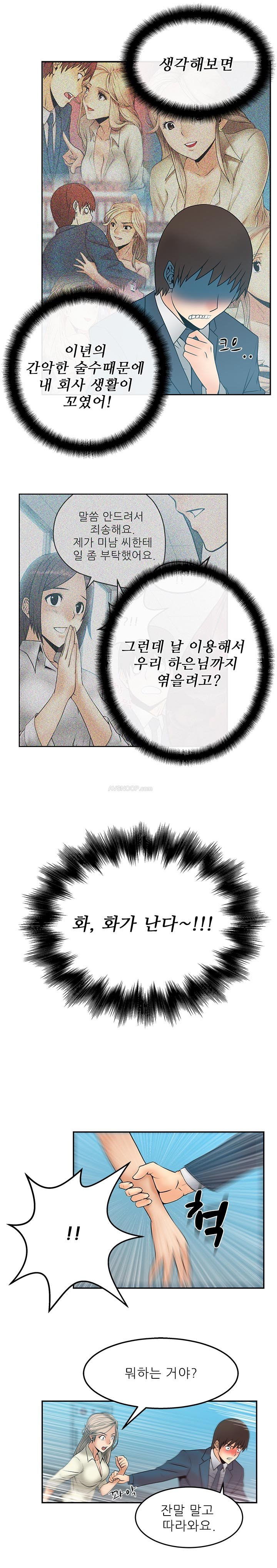 15653237870238.jpg