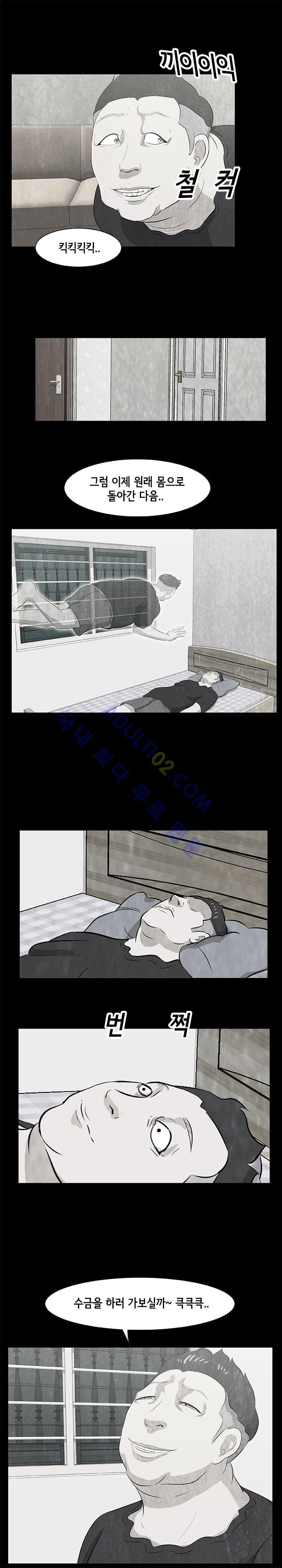 156532379659.jpg