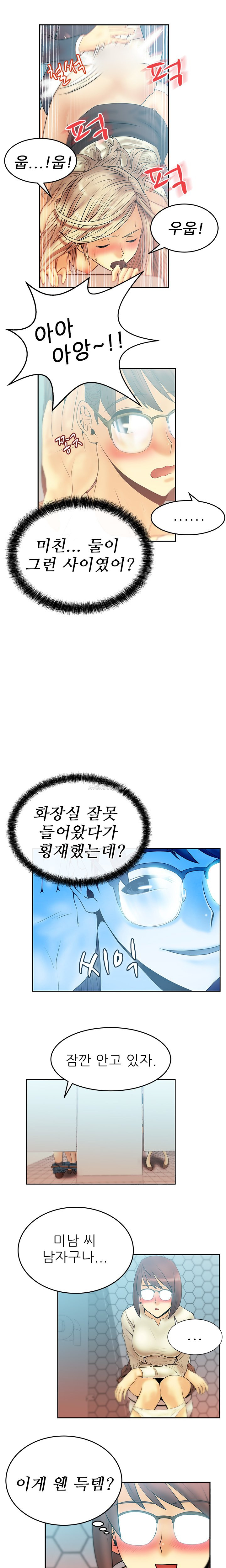 15653238002022.jpg