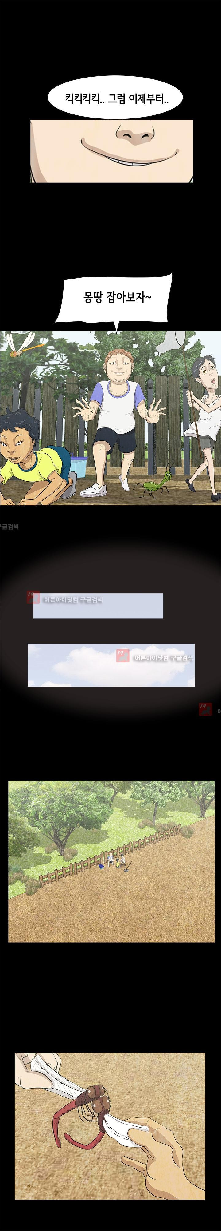 15653238315091.jpg