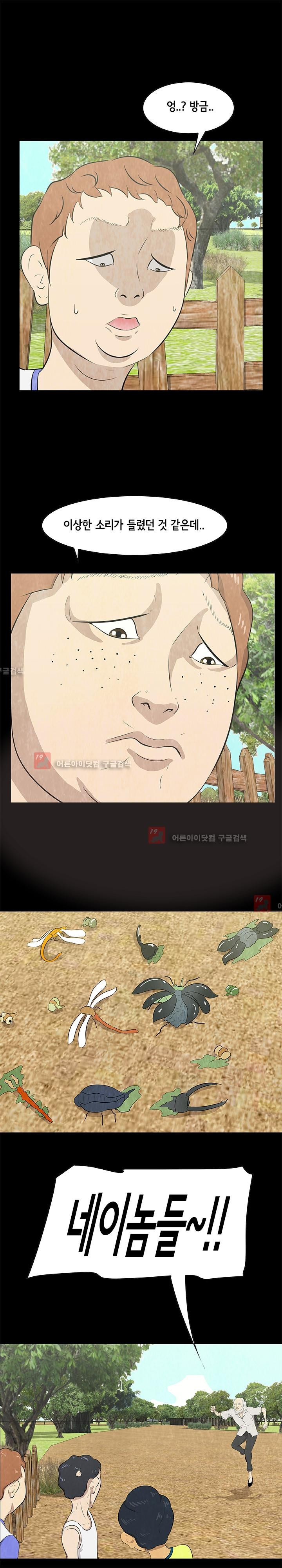 15653238324598.jpg