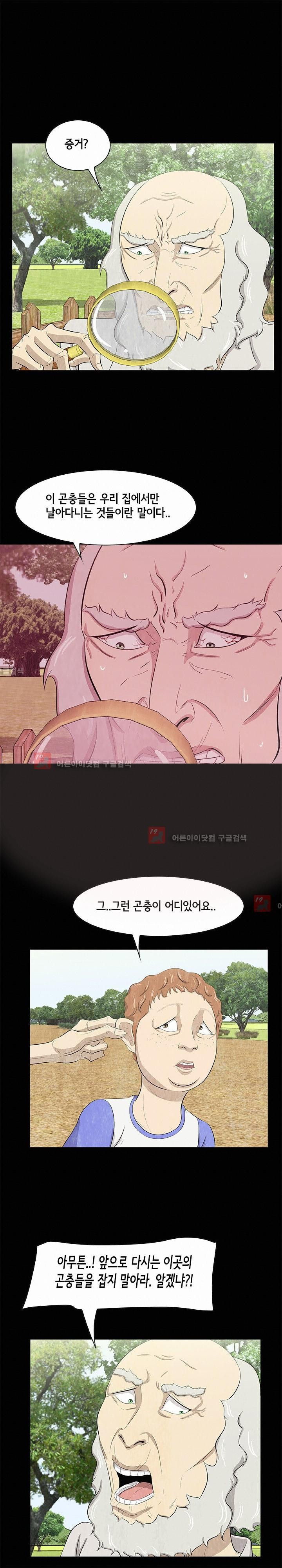 15653238342515.jpg