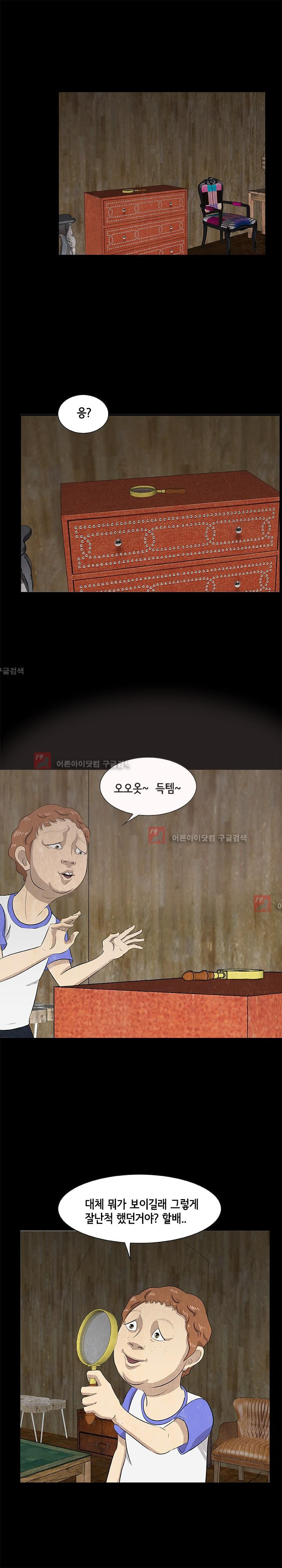15653238369567.jpg