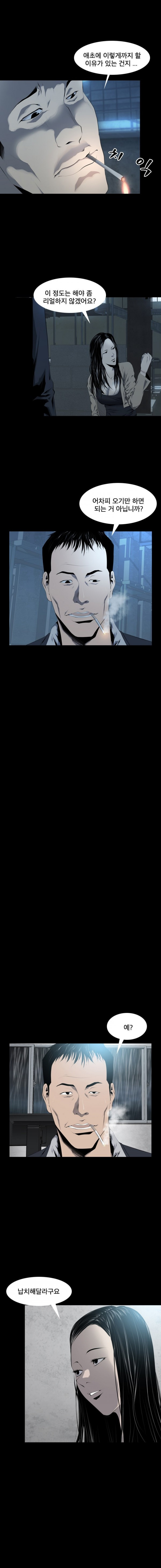 15653238537636.jpg