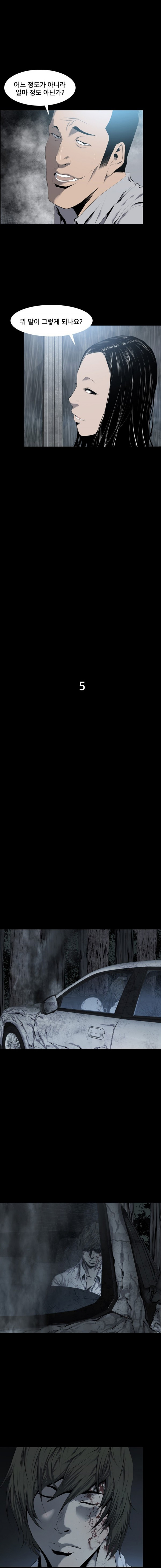 15653238574633.jpg
