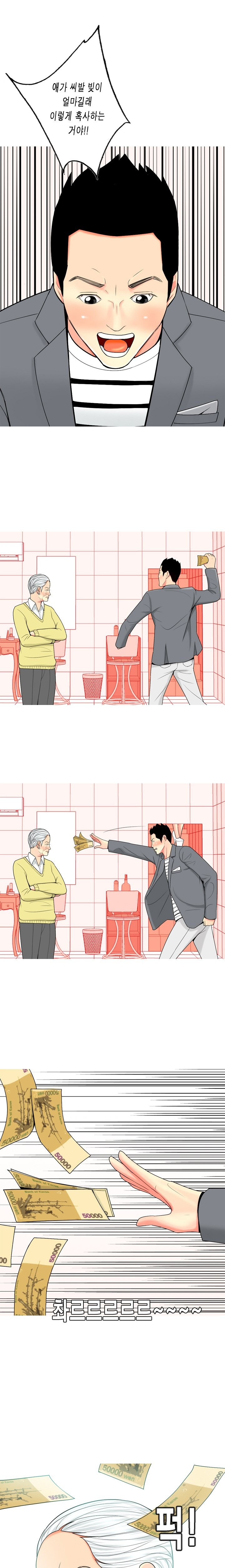 15653238775718.jpg