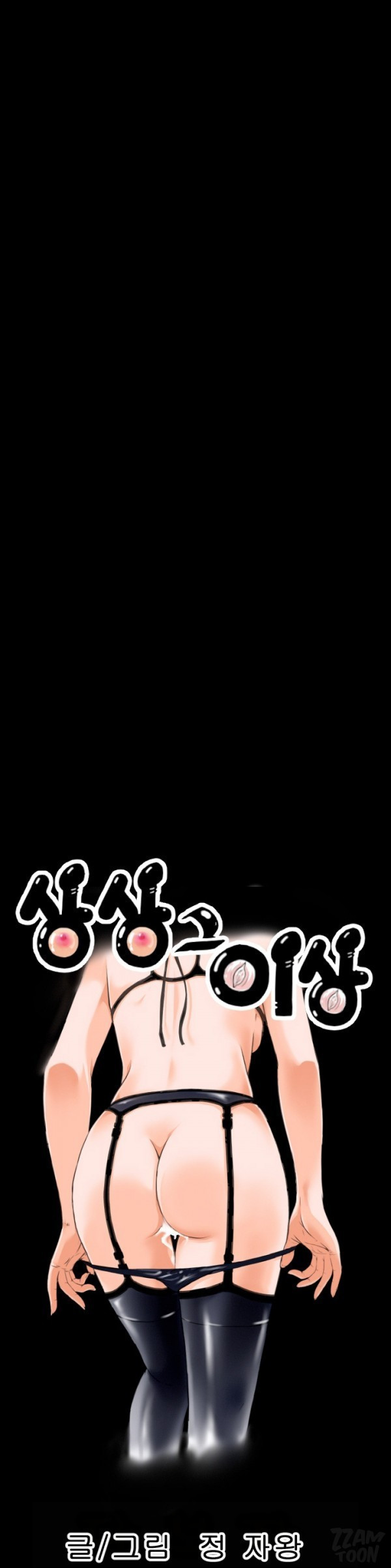 15653239134984.jpg