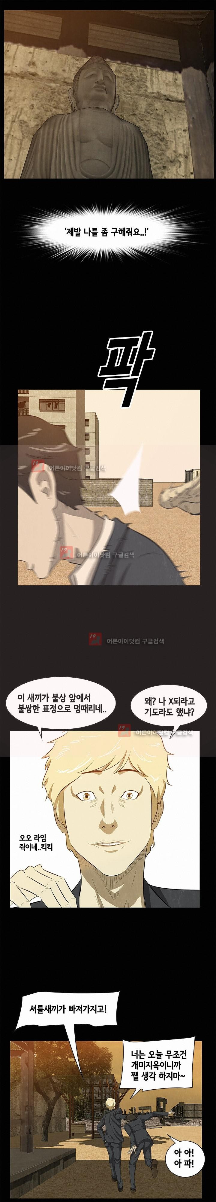 15653239163149.jpg