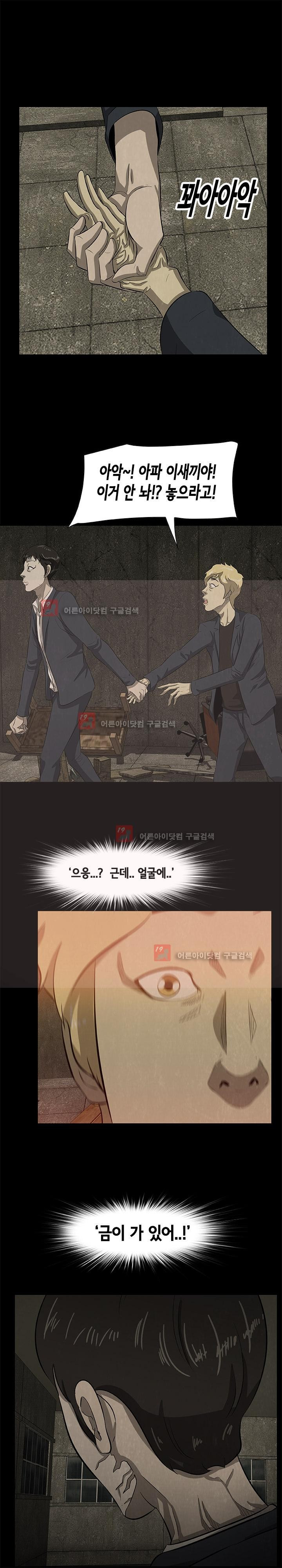 1565323922327.jpg