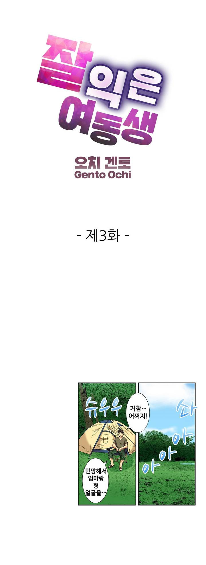 15653239508425.jpg