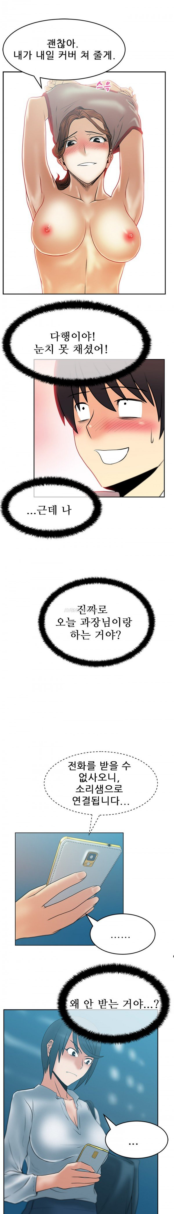 15653239569543.jpg