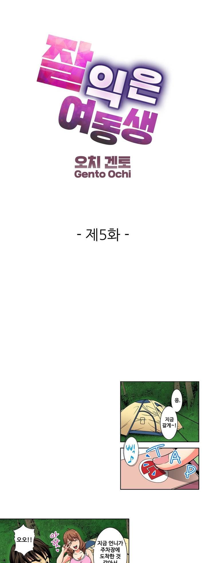 15653239681219.jpg