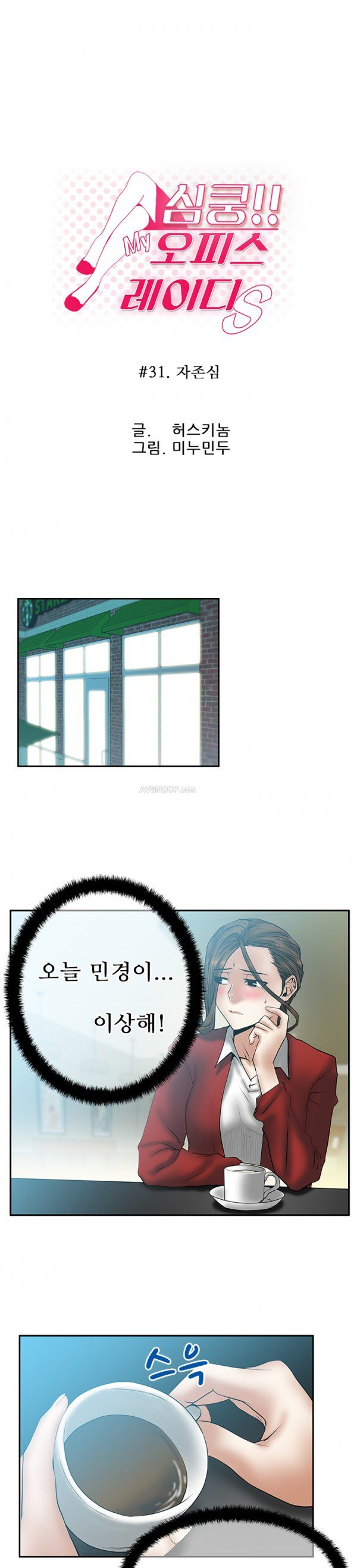 15653239711353.jpg