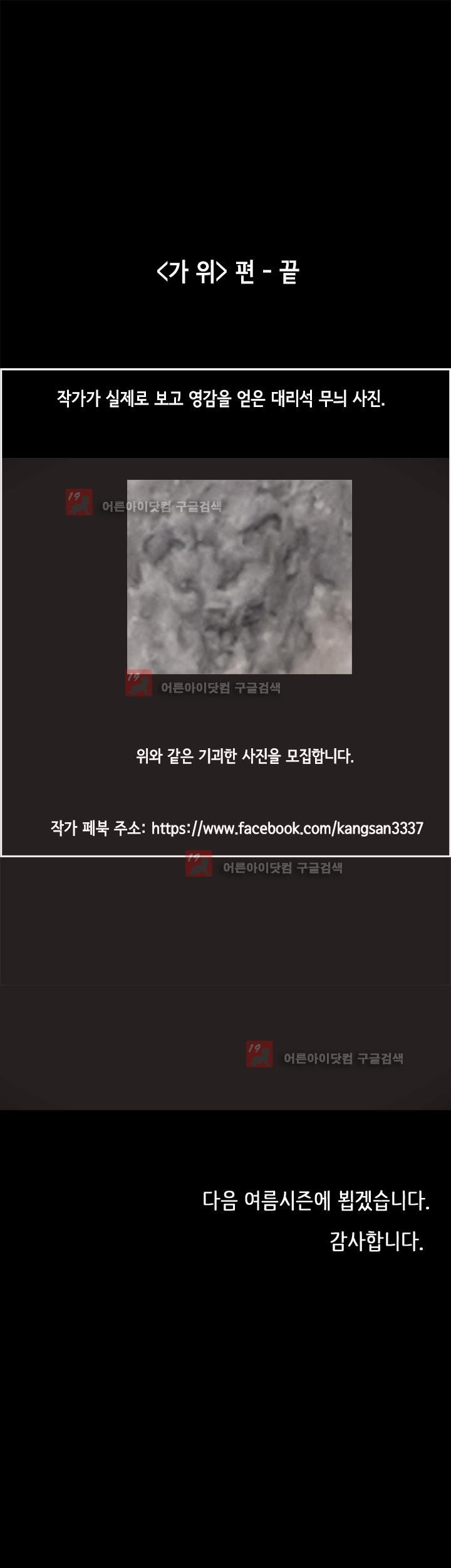15653239783883.jpg