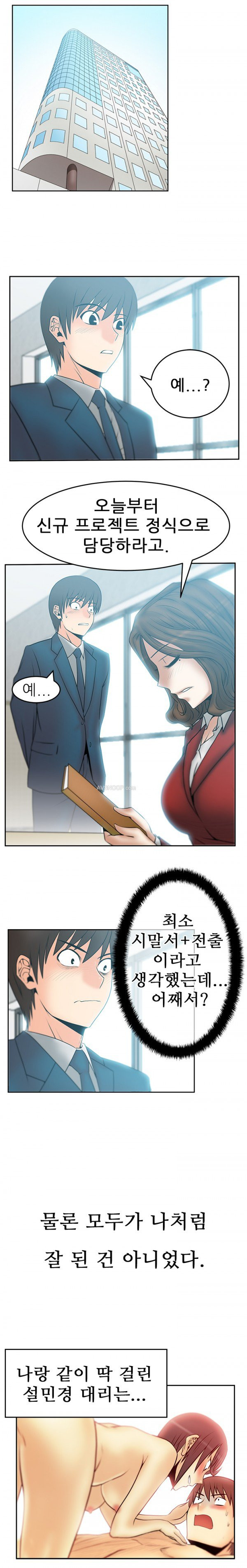15653239810663.jpg