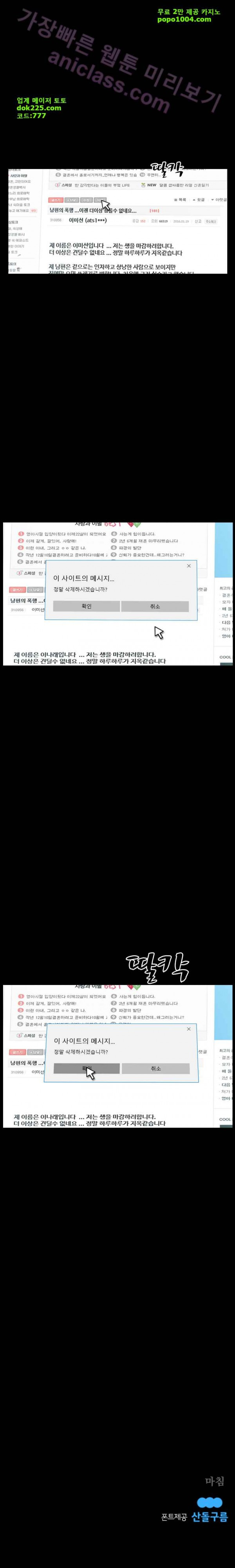 15653239813702.jpg