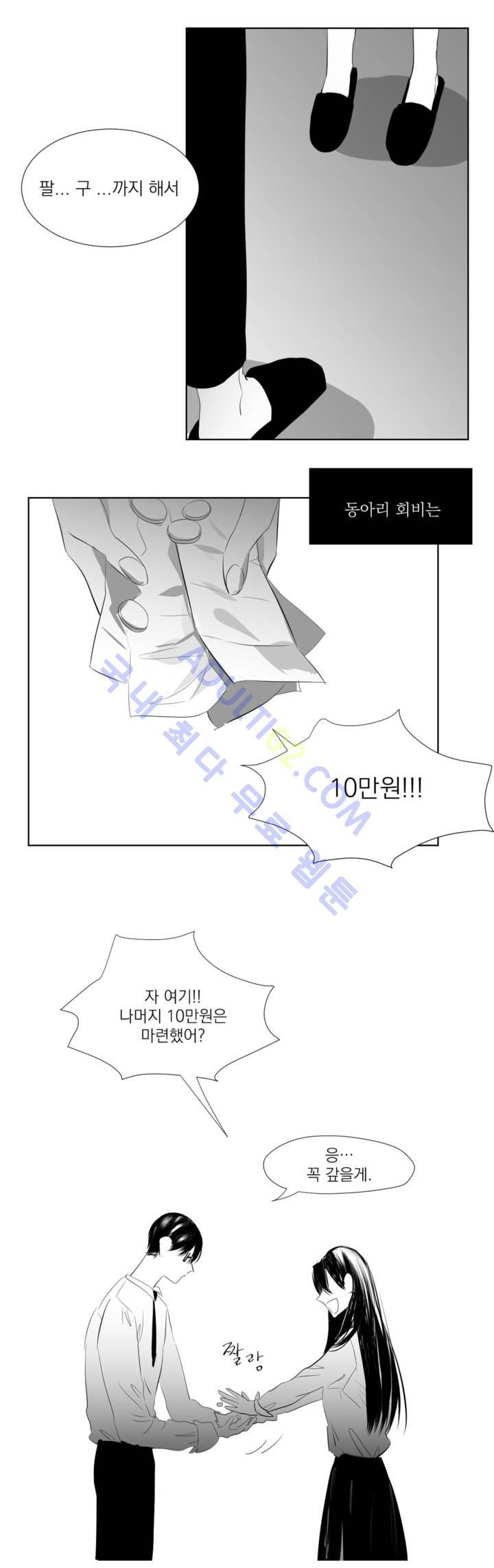 15653239837775.jpg