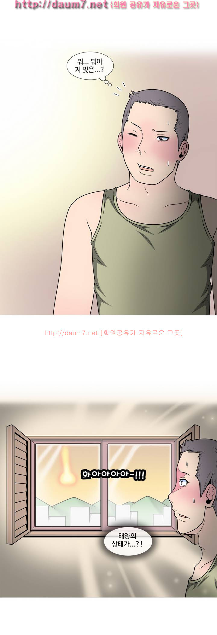 15653239871685.jpg