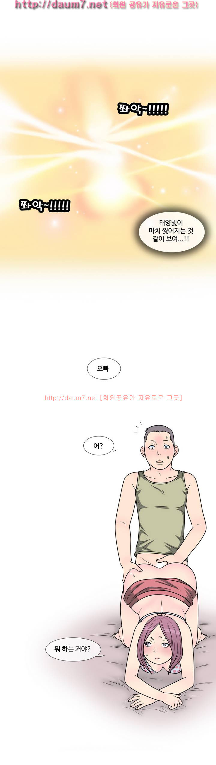 1565323987512.jpg