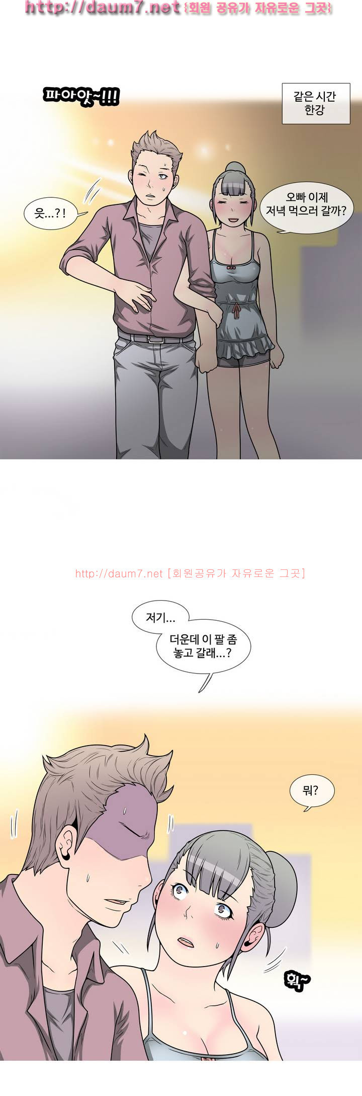 15653239886965.jpg