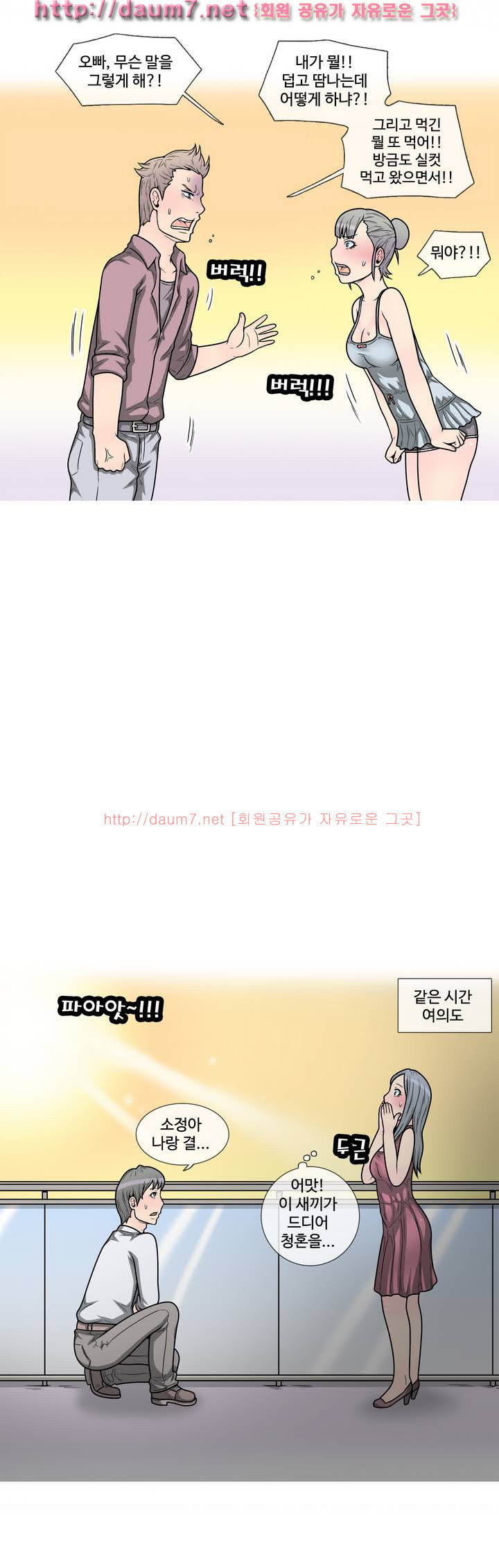 15653239890601.jpg
