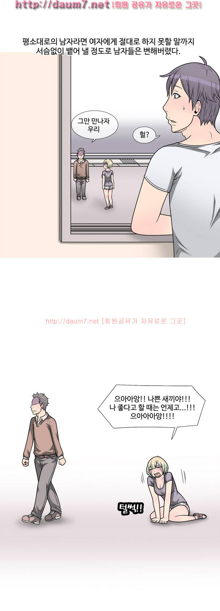 15653239926341.jpg