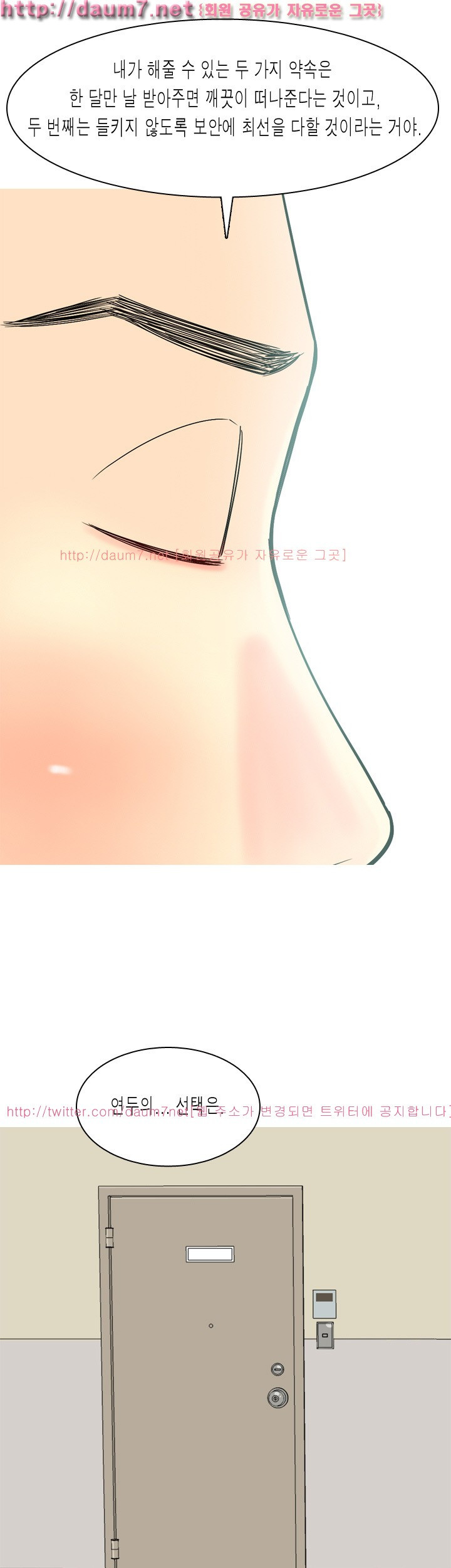 156532399458.jpg