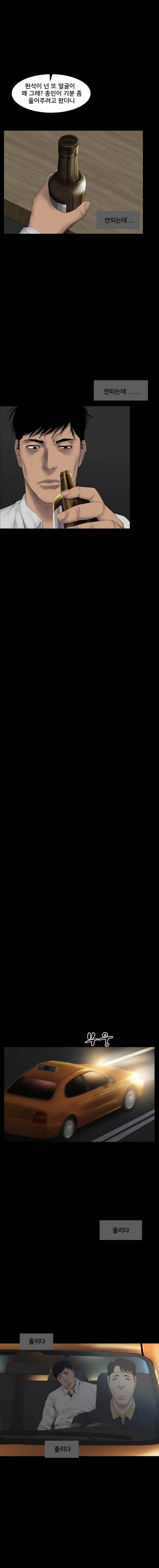 15653240250585.jpg