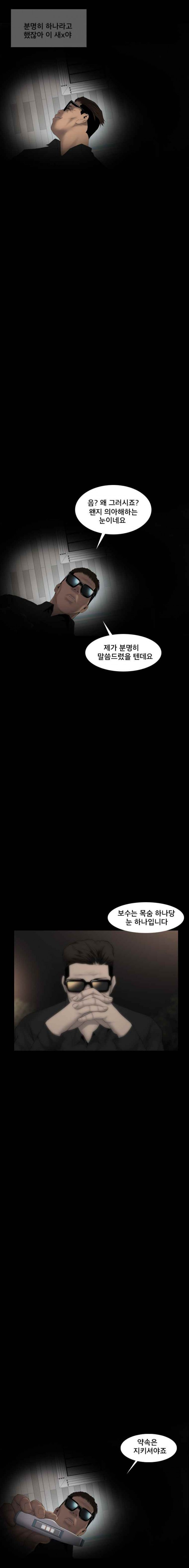 15653240282864.jpg