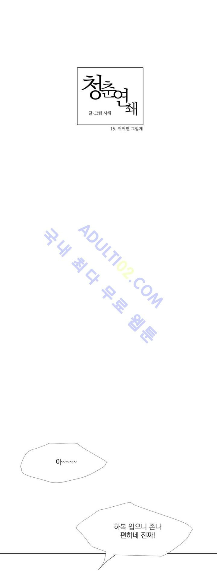 15653240400235.jpg