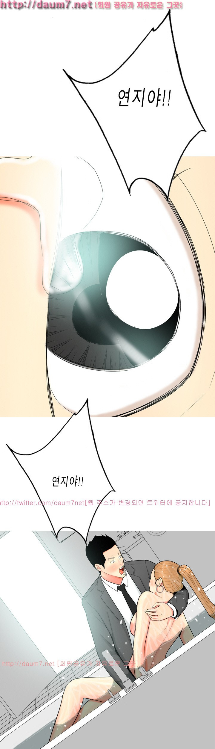 15653240431136.jpg