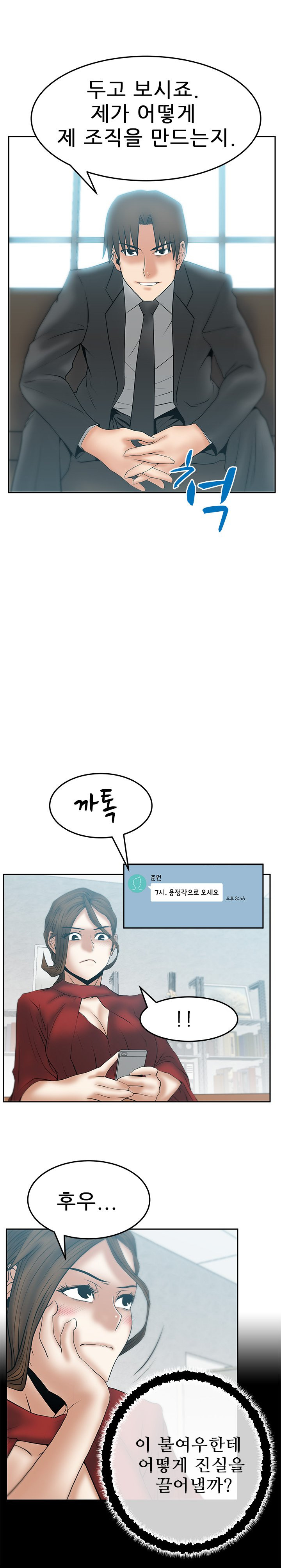 15653240532908.jpg