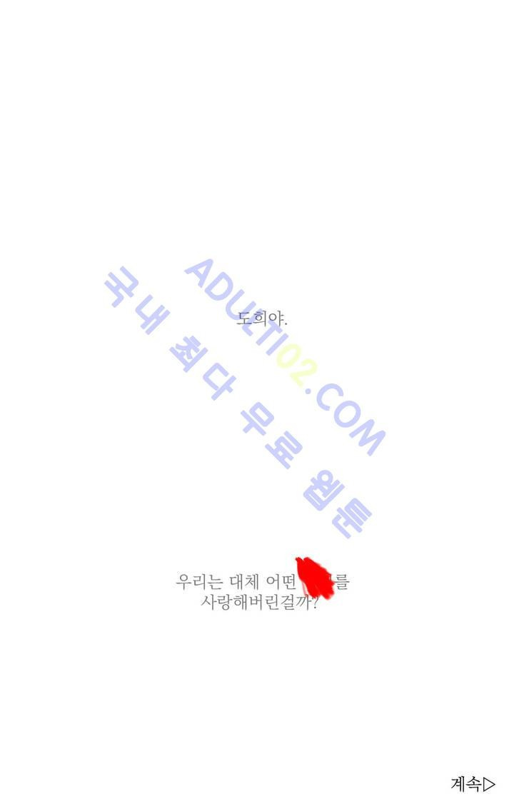 1565324058529.jpg