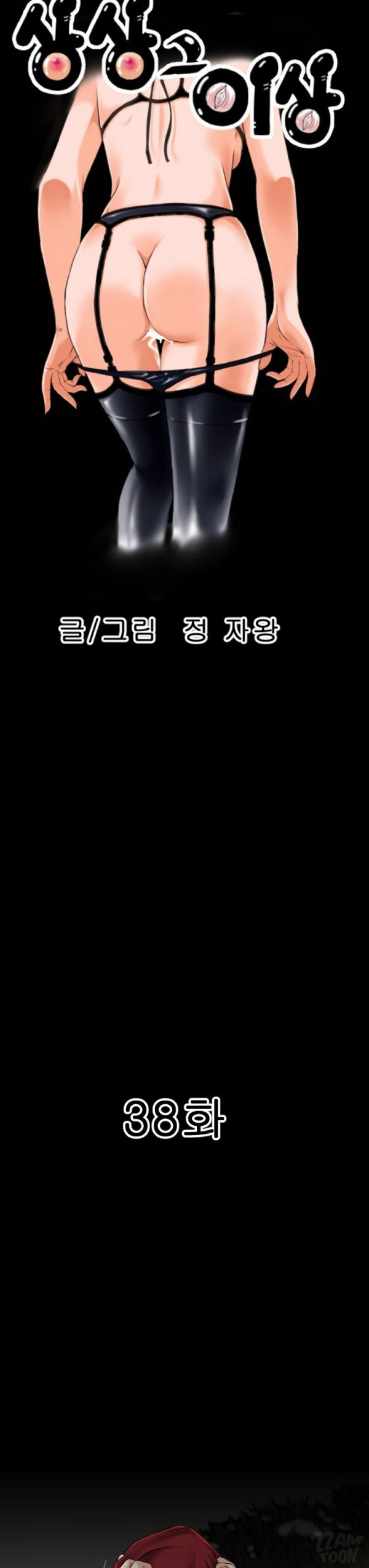 15653240677503.jpg