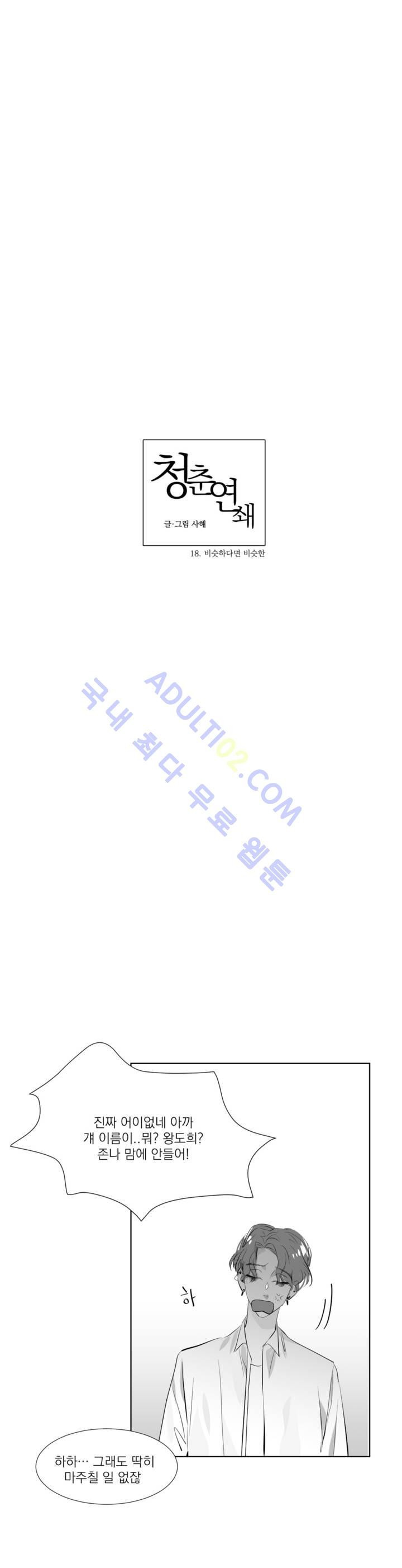 15653240766123.jpg