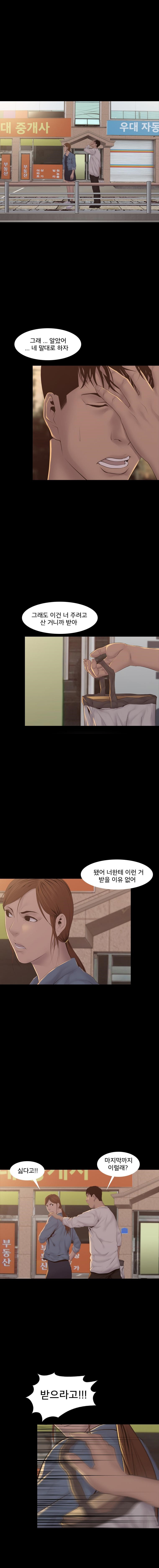 1565324078586.jpg