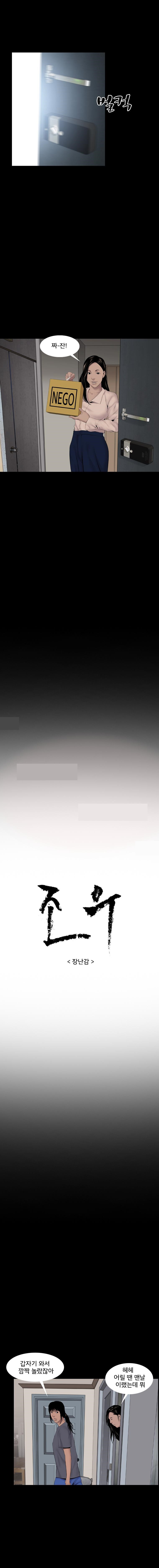 15653240893729.jpg