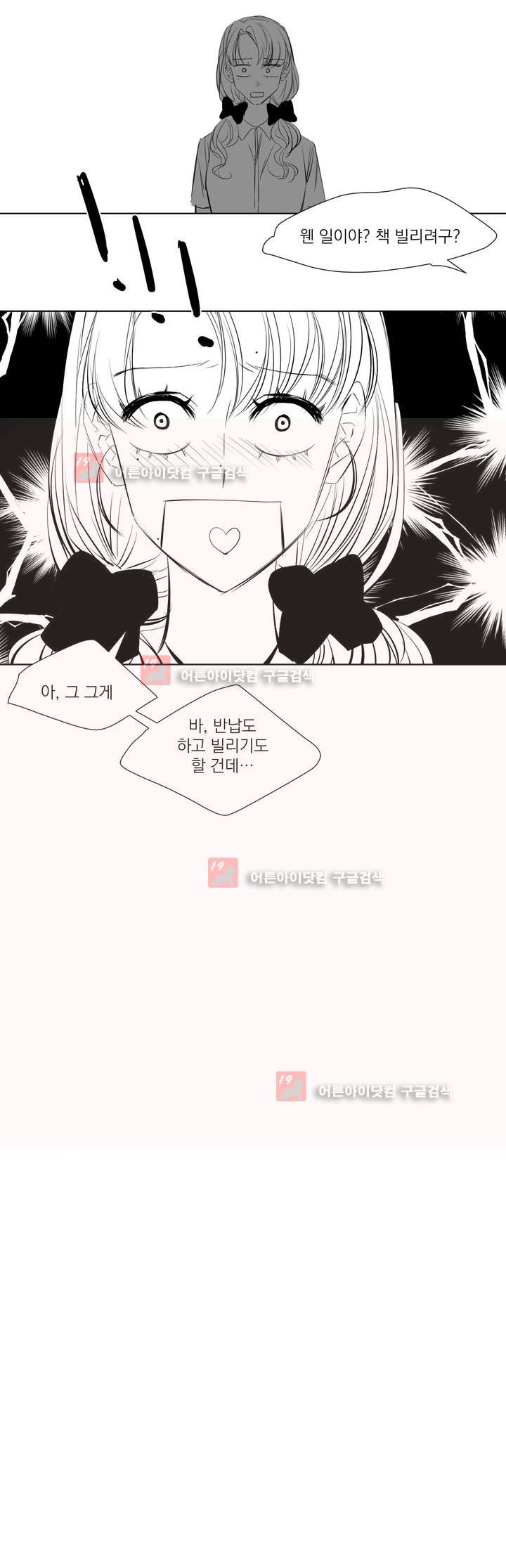 15653241634075.jpg