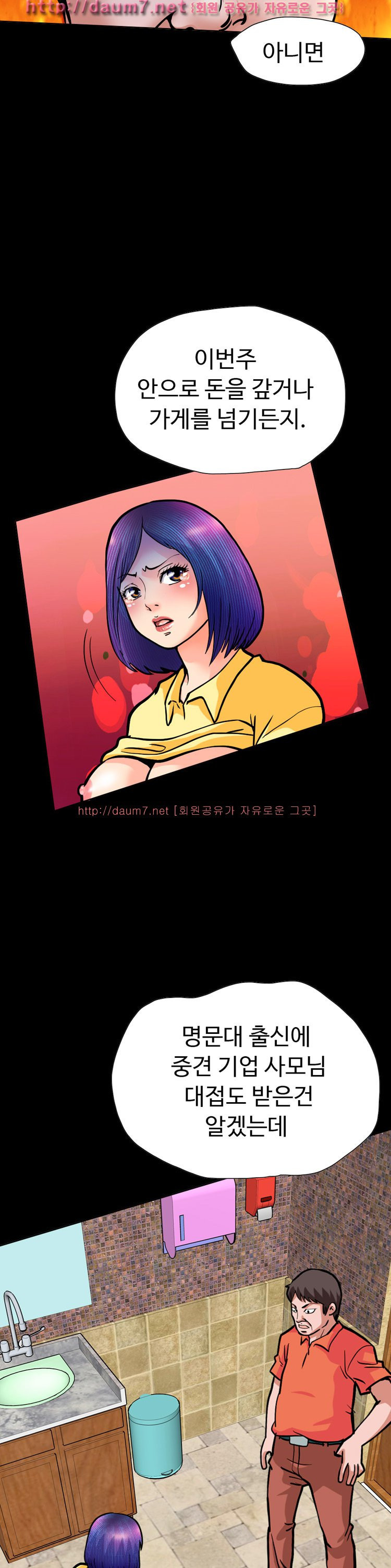 15653241801438.jpg