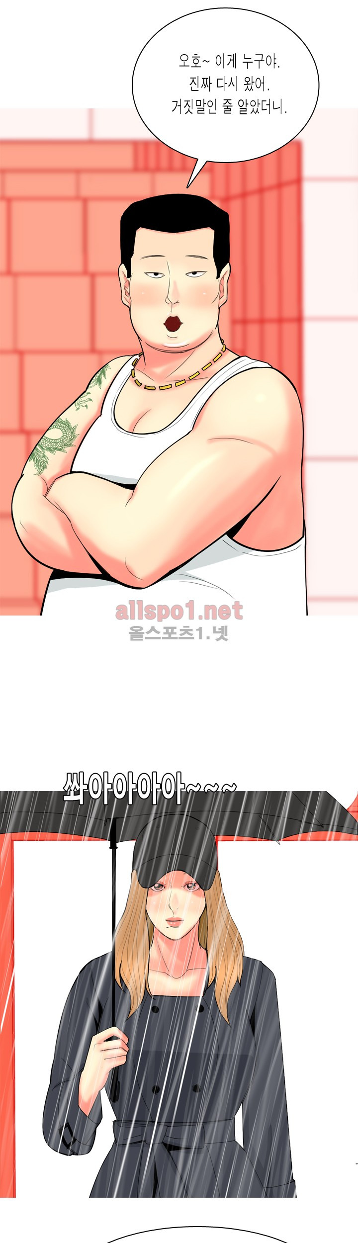 15653241845724.jpg