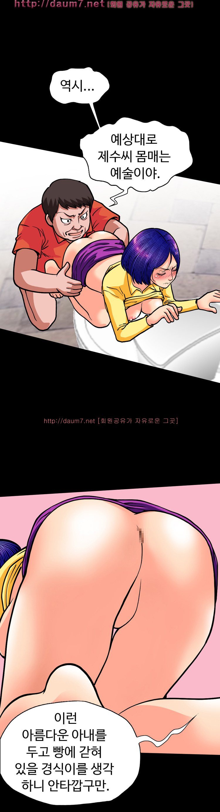 15653241847592.jpg