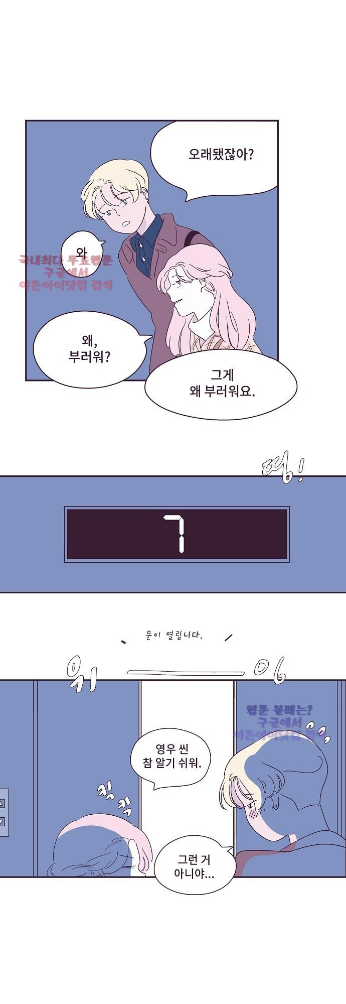 1565324191899.jpg