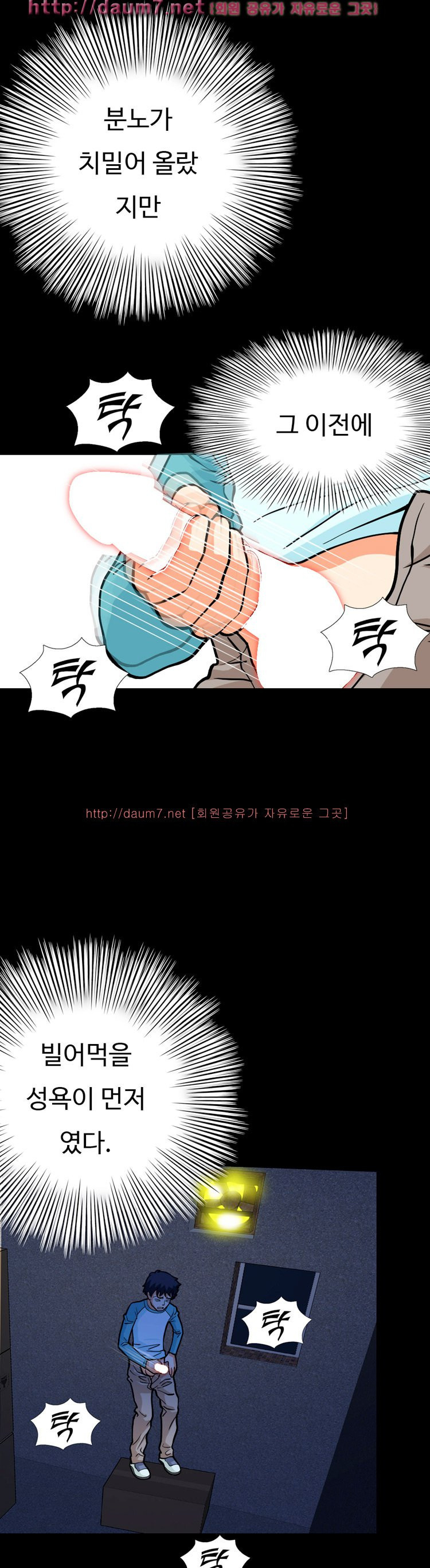 1565324195056.jpg