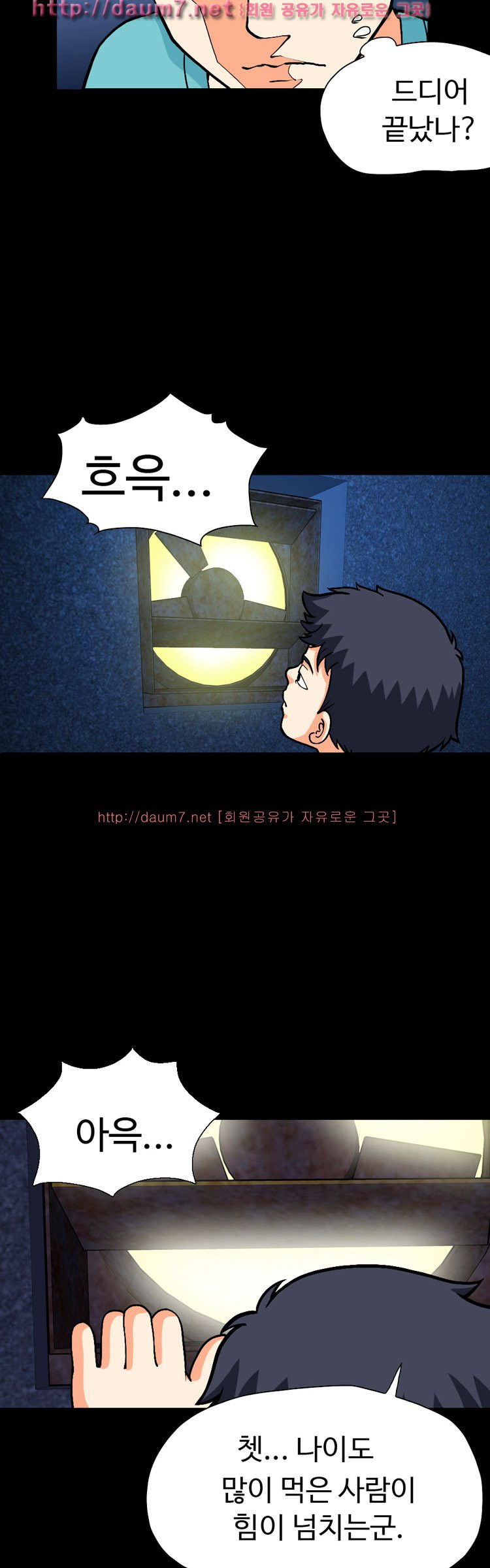 15653241974675.jpg