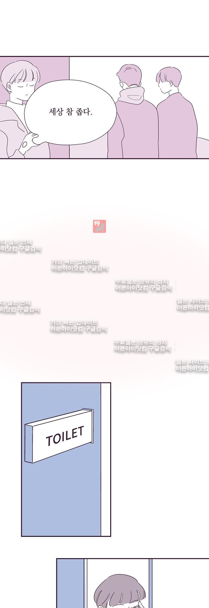 15653242136512.jpg